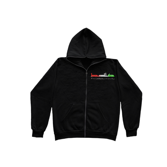 OG ARABIC DTG ZIPPER